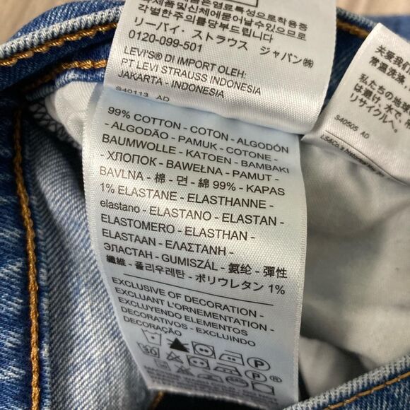 Levi's Premium Wedgie Straight Button Fly Distressed Jeans Size 25 - Picture 8 of 8